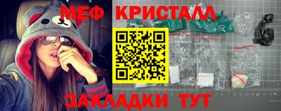 спиды Ставрополь