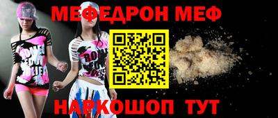 дистиллят марихуана Среднеуральск