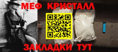 дистиллят марихуана Среднеуральск