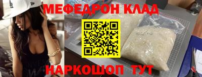 дистиллят марихуана Среднеуральск