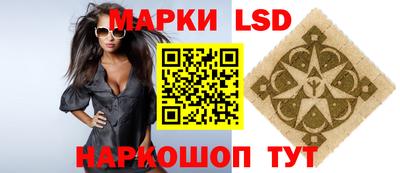 дистиллят марихуана Среднеуральск