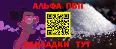 дистиллят марихуана Среднеуральск