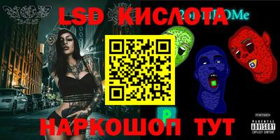 дистиллят марихуана Среднеуральск