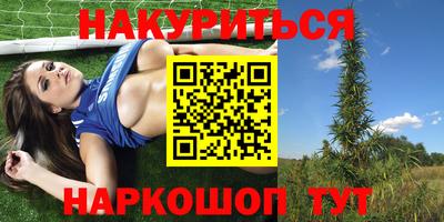 экстази Старая Купавна