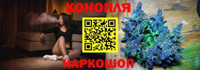 спиды Ставрополь