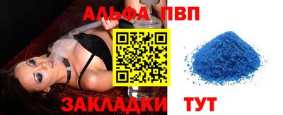 дистиллят марихуана Среднеуральск