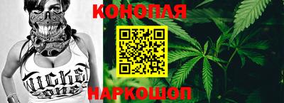 спиды Ставрополь
