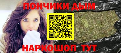 дистиллят марихуана Среднеуральск