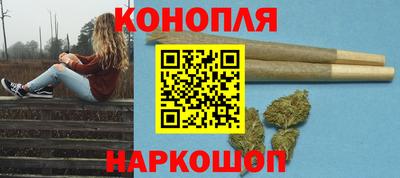 дистиллят марихуана Среднеуральск