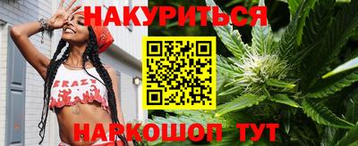 экстази Старая Купавна