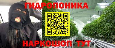 спиды Ставрополь