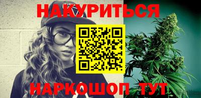 дистиллят марихуана Среднеуральск