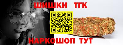 экстази Старая Купавна