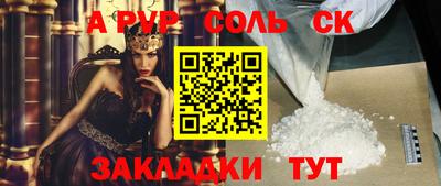 дистиллят марихуана Среднеуральск