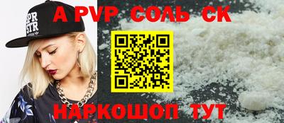 дистиллят марихуана Среднеуральск