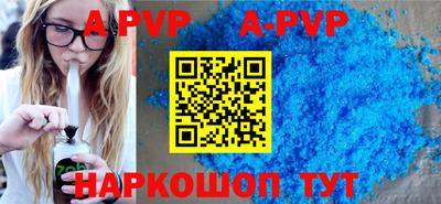 экстази Старая Купавна