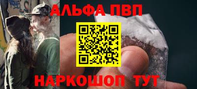 экстази Старая Купавна