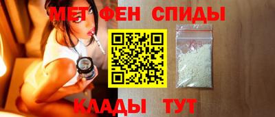 экстази Старая Купавна