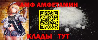 экстази Старая Купавна