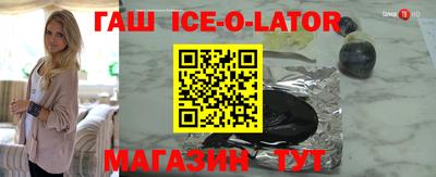 дистиллят марихуана Среднеуральск