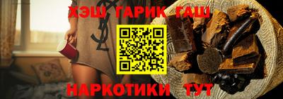 дистиллят марихуана Среднеуральск