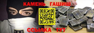 дистиллят марихуана Среднеуральск