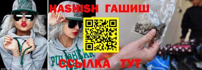 экстази Старая Купавна