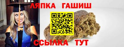дистиллят марихуана Среднеуральск