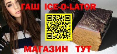 экстази Старая Купавна