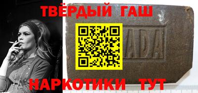 дистиллят марихуана Среднеуральск