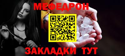 дистиллят марихуана Среднеуральск
