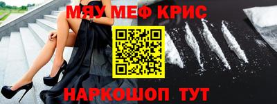 дистиллят марихуана Среднеуральск
